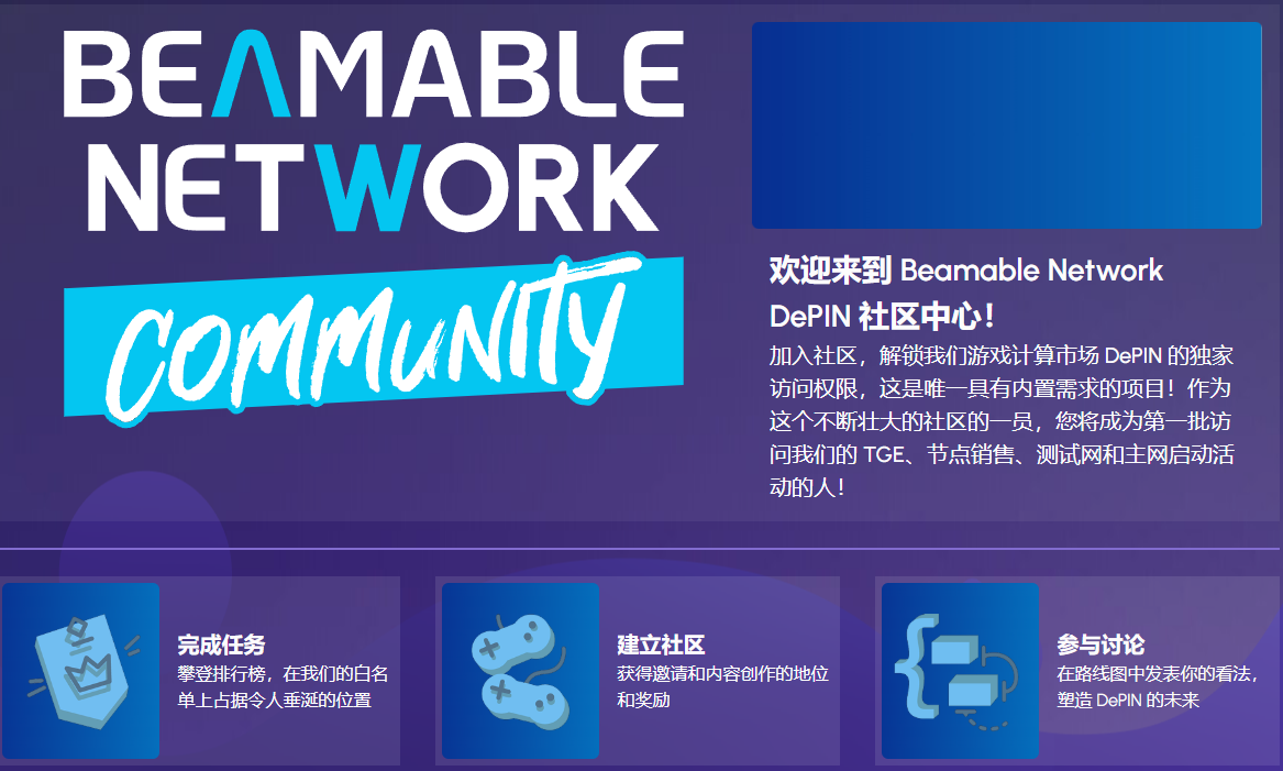 1350Ԫbeamable񽻸̳̣5Ӹ㶨